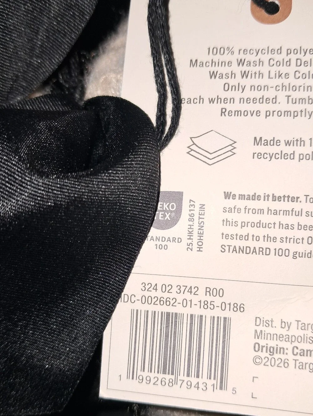 Hearth & Hand NWT 50